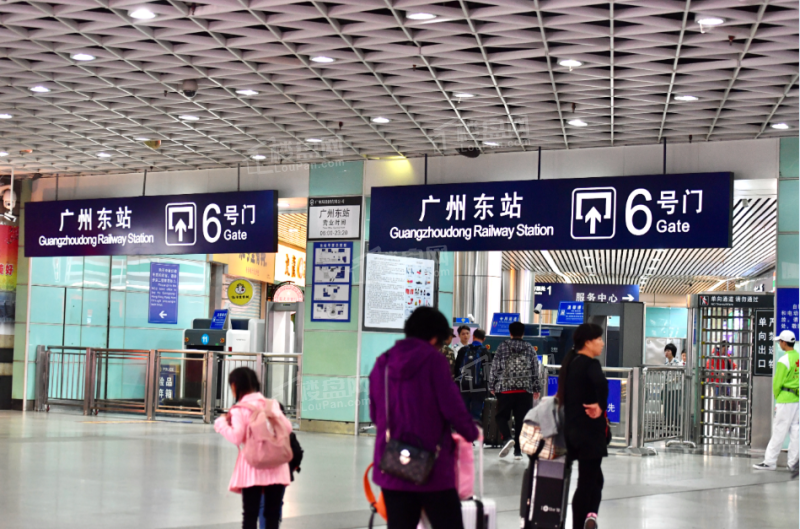 深圳北深圳站约车