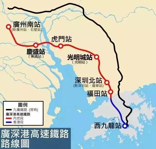 深圳北东莞东站约车服务