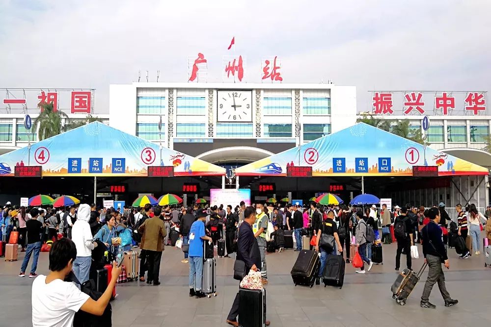 深圳北东莞高铁站包车接送