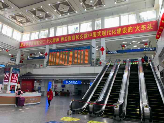深圳北深圳站预约车