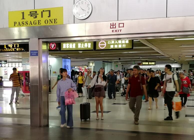深圳北福田口岸预约车接送