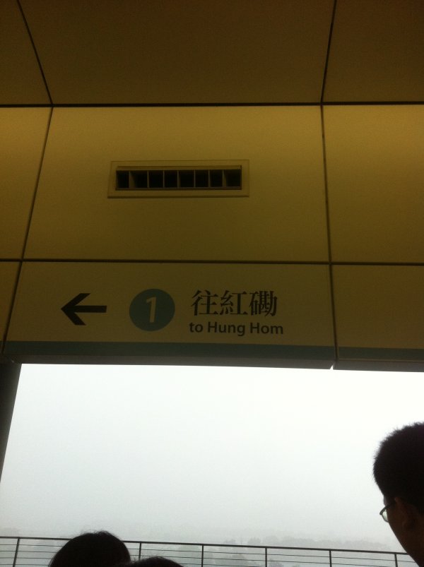 深圳北深圳皇岗口岸接送服务