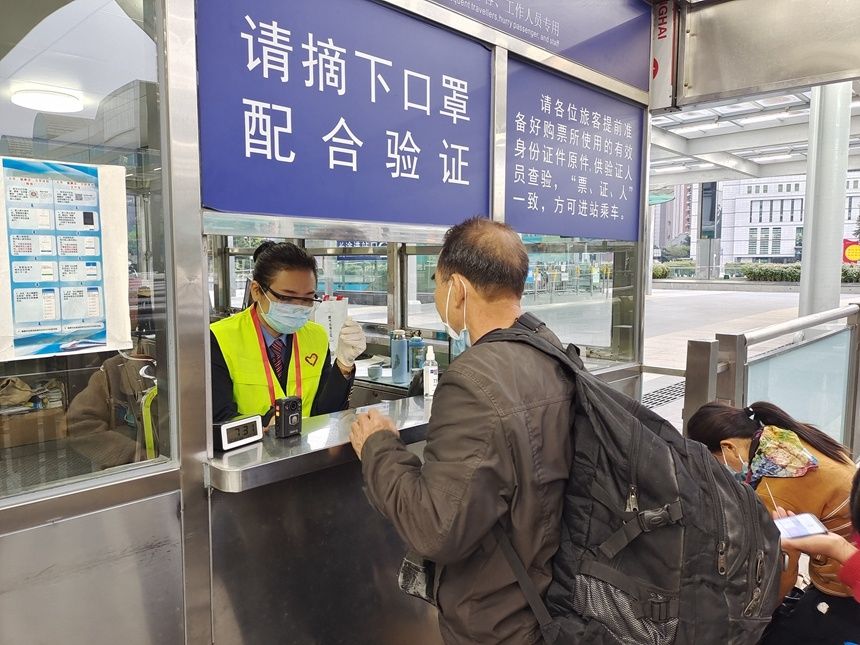 深圳北东莞火车站包车服务