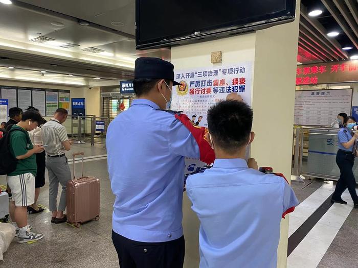 深圳北虎门站包车服务