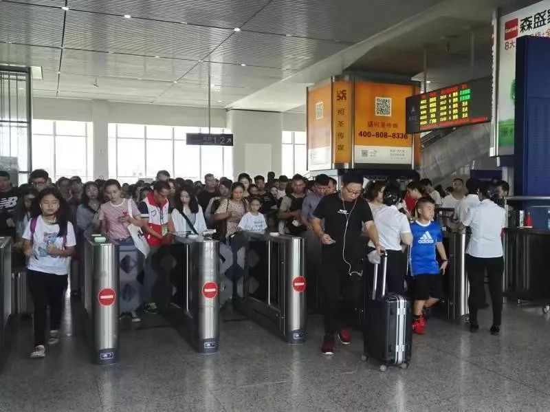 深圳北深圳北站接送