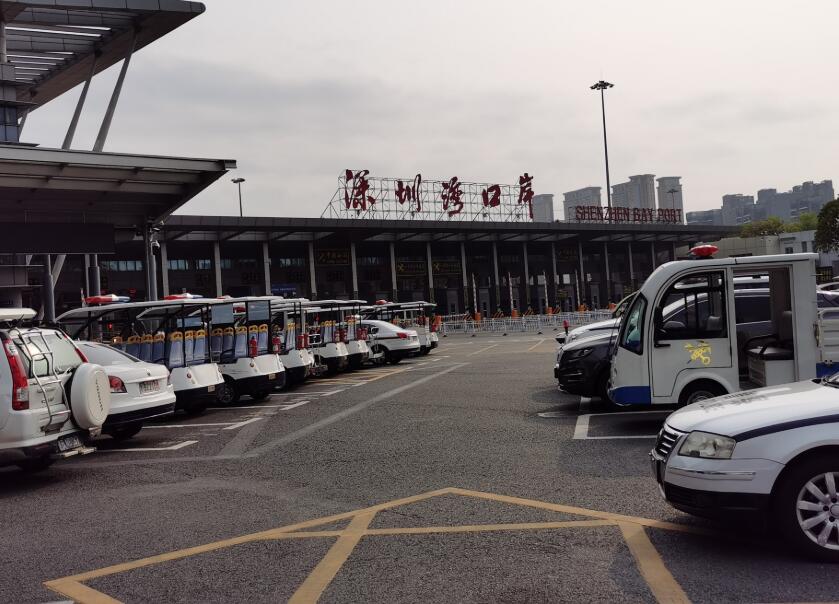 深圳北深圳口岸预约车