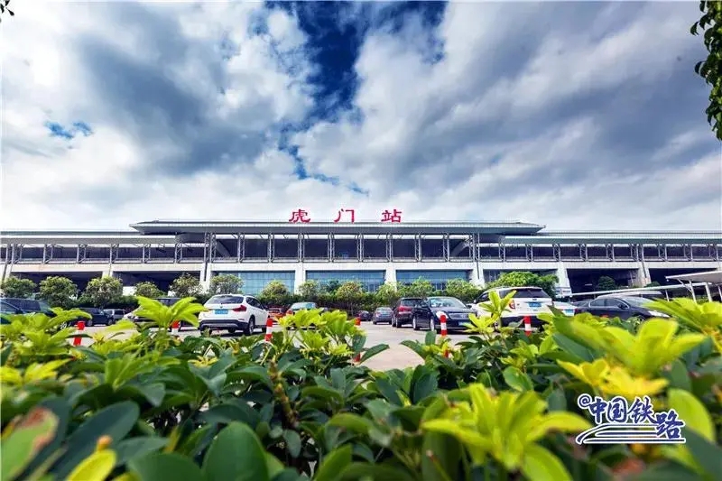 深圳北广州火车站预约车接送