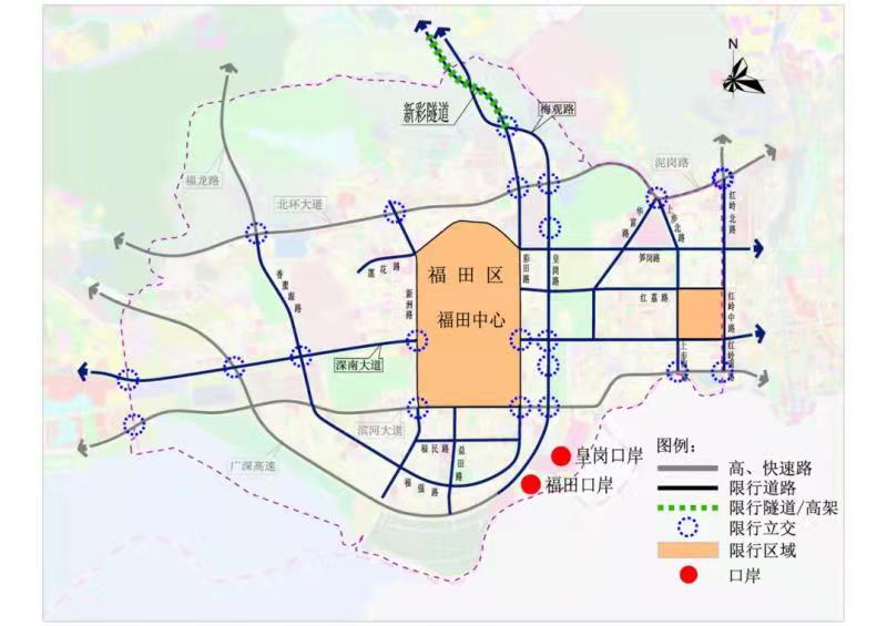 深圳北深圳罗湖口岸包车服务