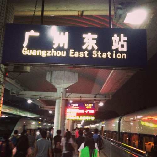 深圳北广州火车站约车服务