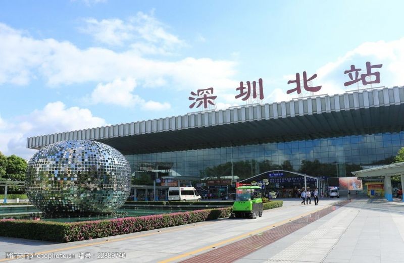 深圳北深圳北站接送服务
