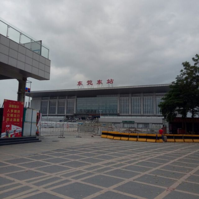 深圳北广州高铁站约车