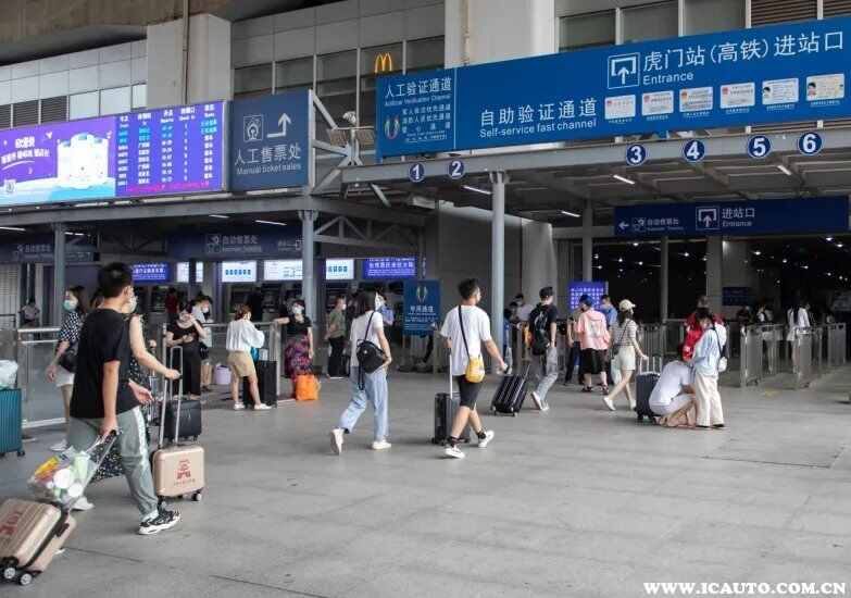 深圳北广州站预约车接送