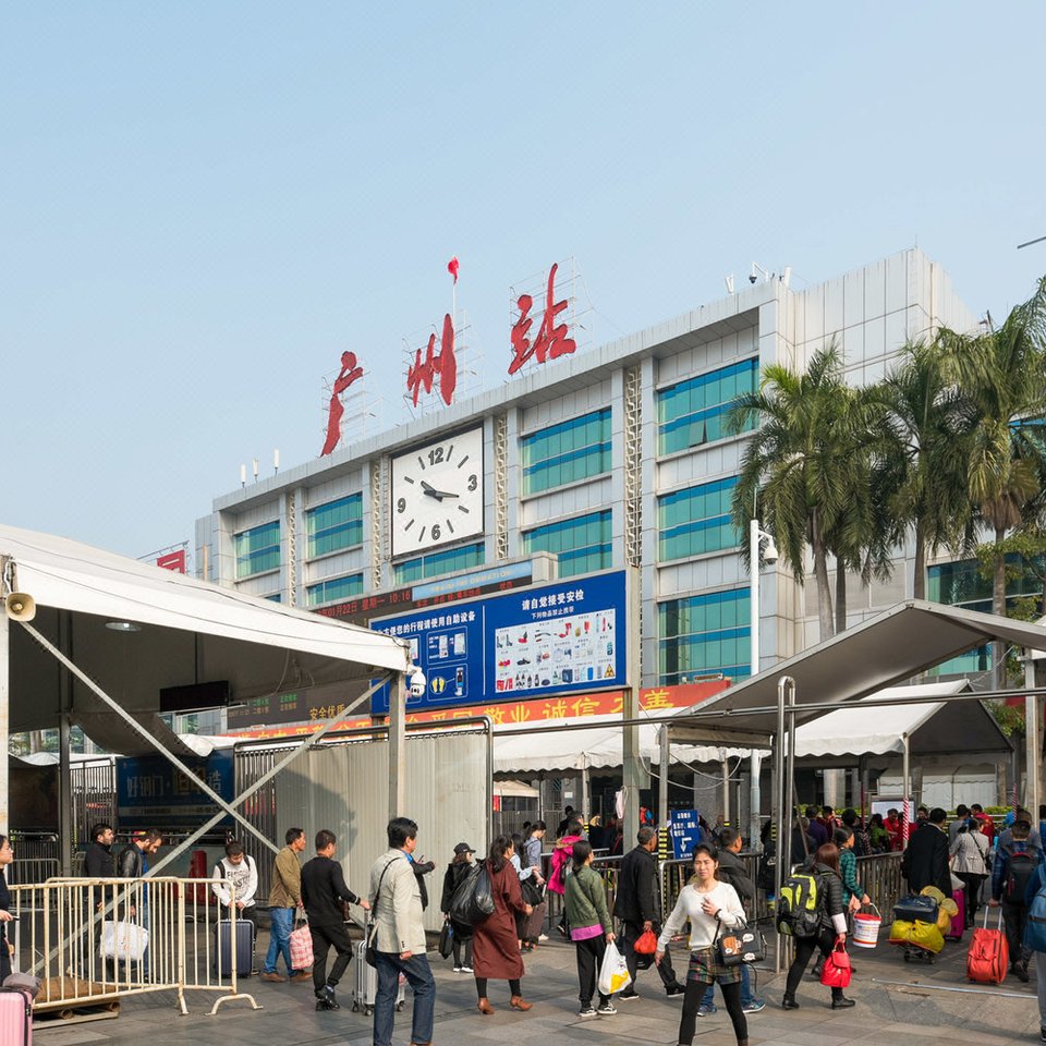 深圳北东莞南站接送服务