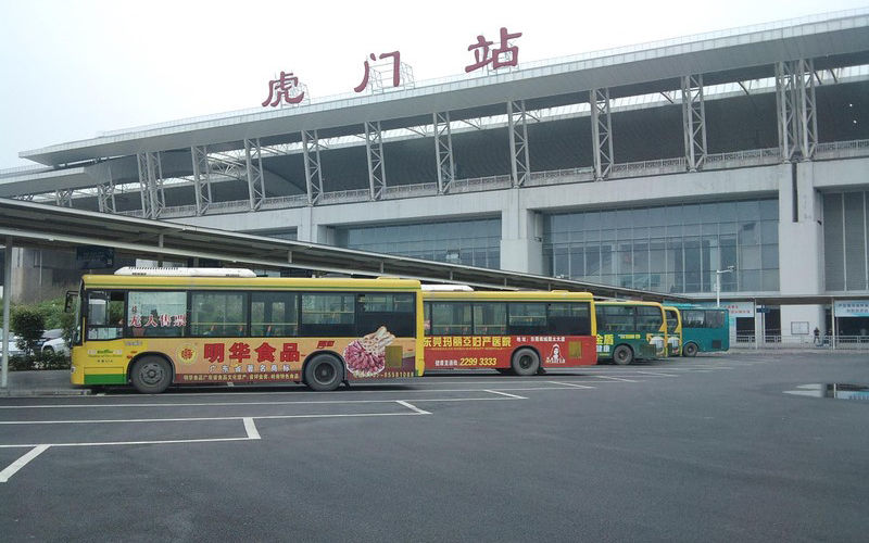 深圳北深圳站约车接送