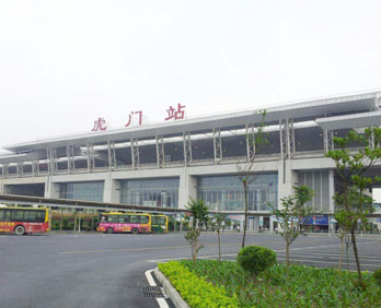 深圳北常平司马约车去虎门站有多少公里？有多少个